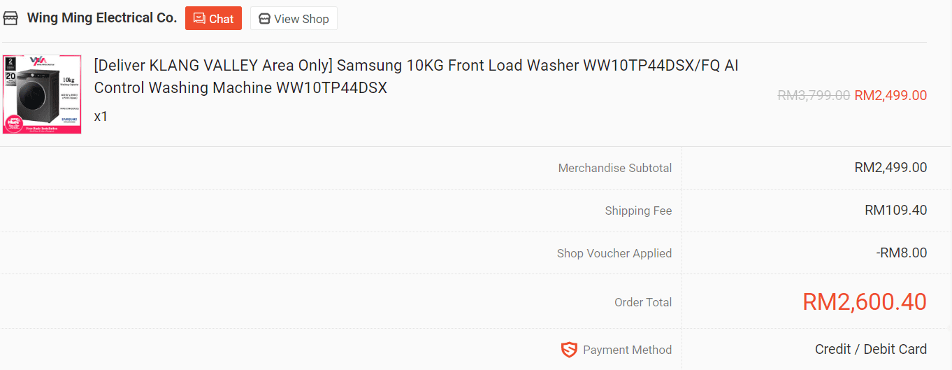国内虚拟VISA卡使用教程-无需海外身份-21