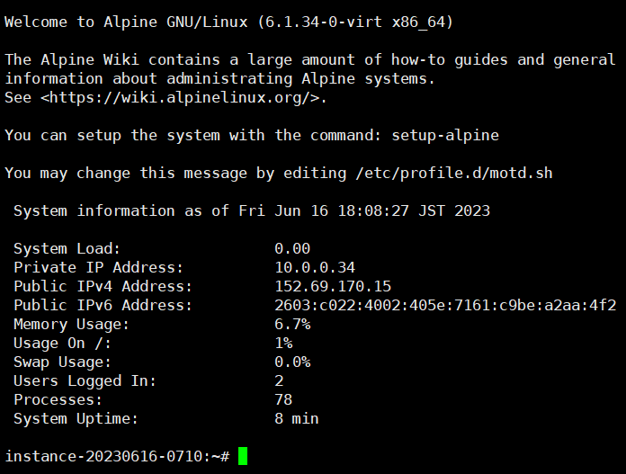 史上最强万能系统重装脚本 Linux和Windows一键重装脚本-5 史上最强万能系统重装脚本 Linux和Windows一键重装脚本-5