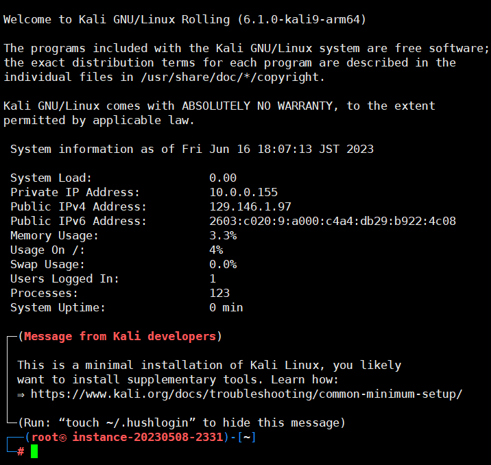 史上最强万能系统重装脚本 Linux和Windows一键重装脚本-4 史上最强万能系统重装脚本 Linux和Windows一键重装脚本-4