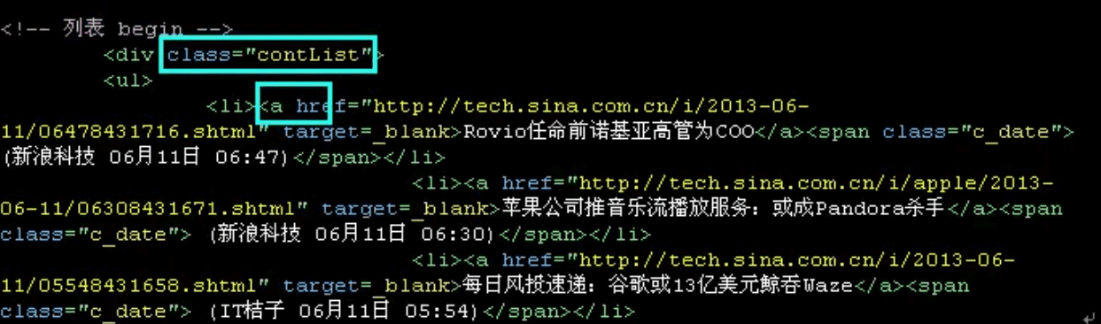 WP-AutoPostPro 教程： WordPress自动采集发布插件-1