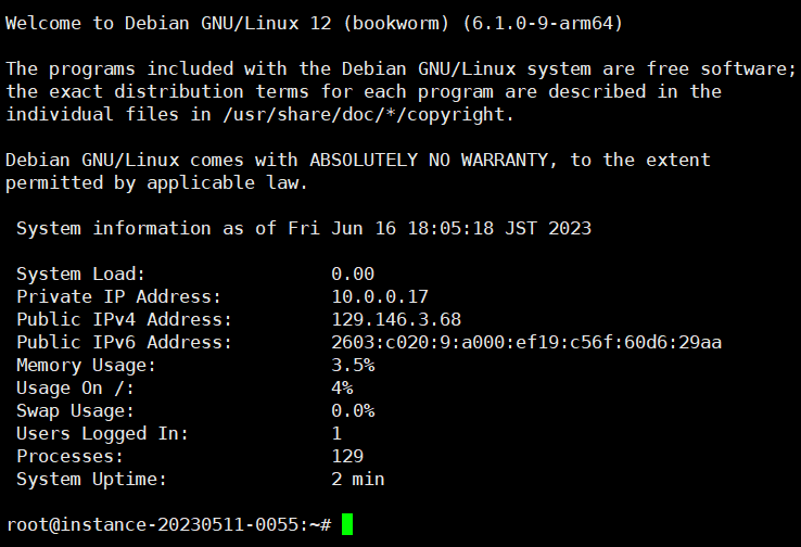 史上最强万能系统重装脚本 Linux和Windows一键重装脚本-2 史上最强万能系统重装脚本 Linux和Windows一键重装脚本-2