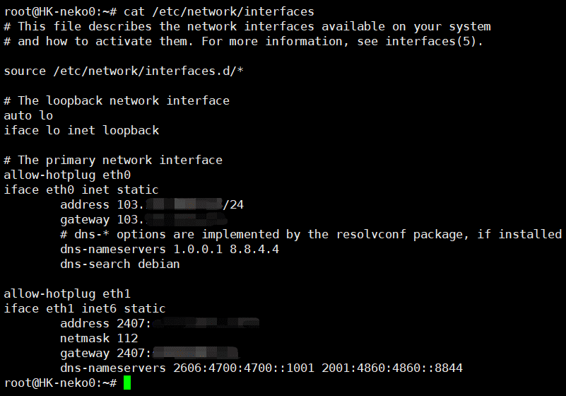 史上最强万能系统重装脚本 Linux和Windows一键重装脚本-6 史上最强万能系统重装脚本 Linux和Windows一键重装脚本-6