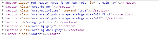 SEO优化技巧，网站制作新手必备-2