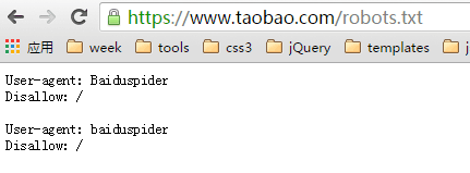 SEO优化技巧，网站制作新手必备-4