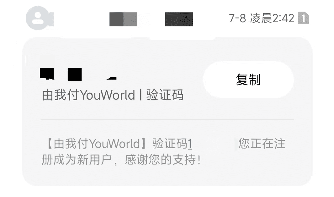 虚拟信用卡 Wildcard 付款教程,可以升级 ChatGPT Plus-5 虚拟信用卡 Wildcard 付款教程,可以升级 ChatGPT Plus-5