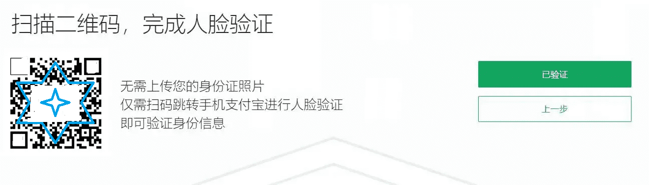 虚拟信用卡 Wildcard 付款教程,可以升级 ChatGPT Plus-8 虚拟信用卡 Wildcard 付款教程,可以升级 ChatGPT Plus-8