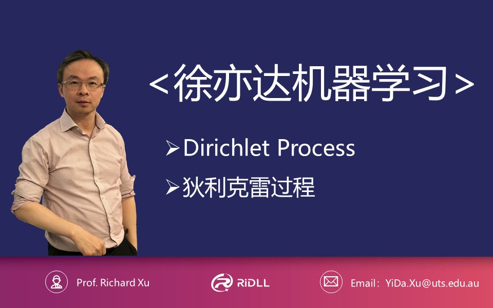 分享 GitHub 上有趣、入门级的开源项目-30