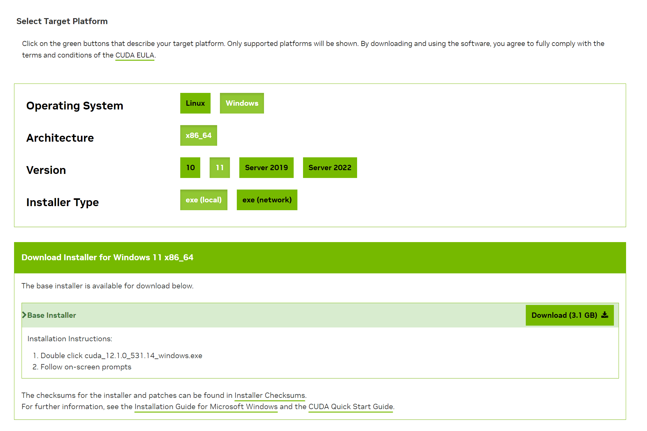 Windows安装 Stable Diffusion 支持python3.11-1