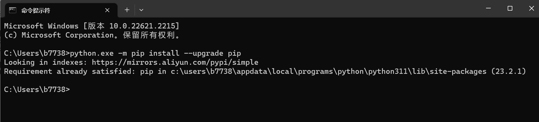Windows安装 Stable Diffusion 支持python3.11-1