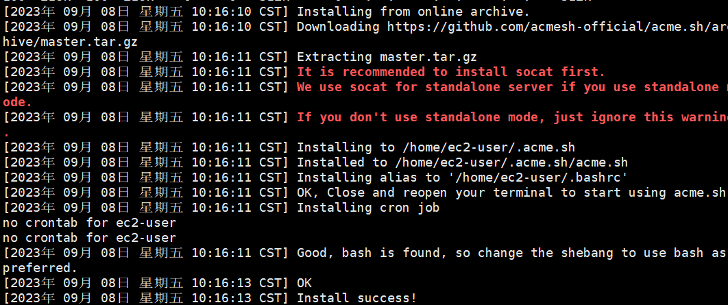X-UI 安装使用教程，支持多协议多用户的 Xray 可视化面板-1