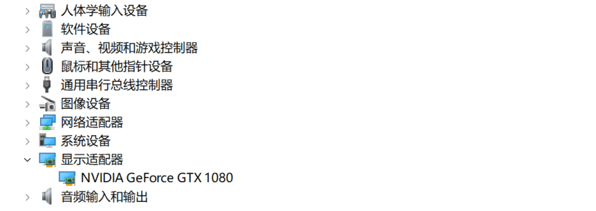 Windows安装 Stable Diffusion 支持python3.11-1