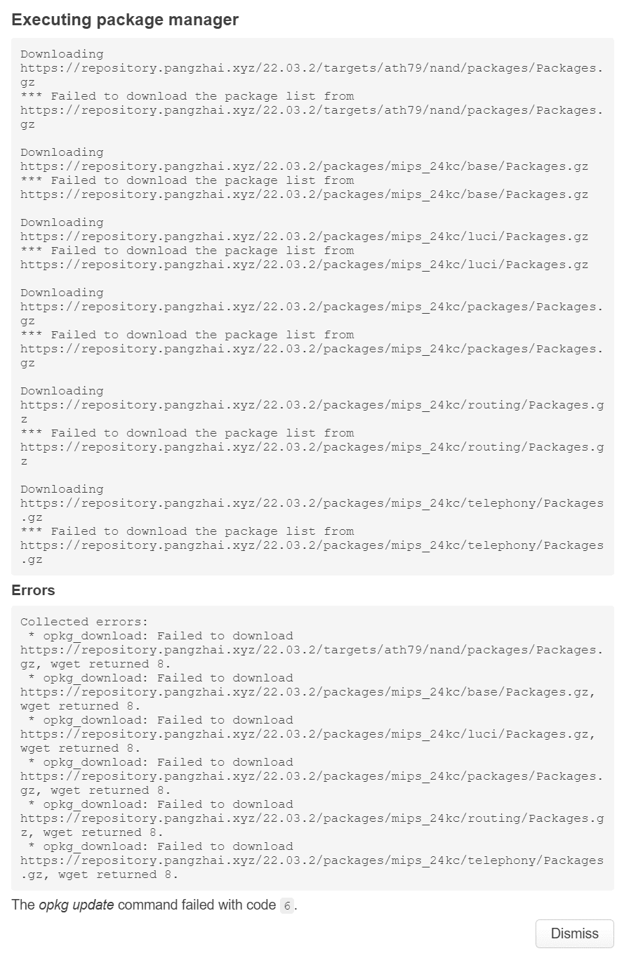 GL.iNet AR300M 路由器刷机 openwrt 22.03.5 系统-22