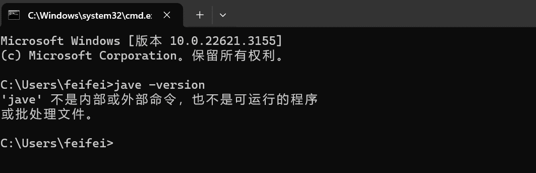 如何在 Windows 中打开 JAR 文件-1 如何在 Windows 中打开 JAR 文件-1