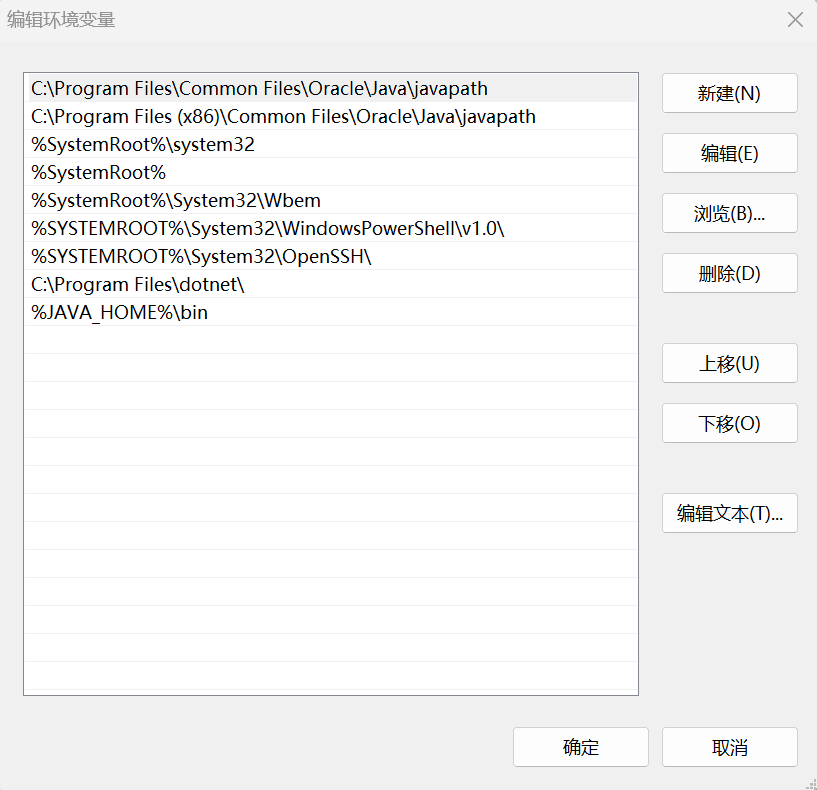 如何在 Windows 中打开 JAR 文件,安装JDK-1 如何在 Windows 中打开 JAR 文件,安装JDK-1