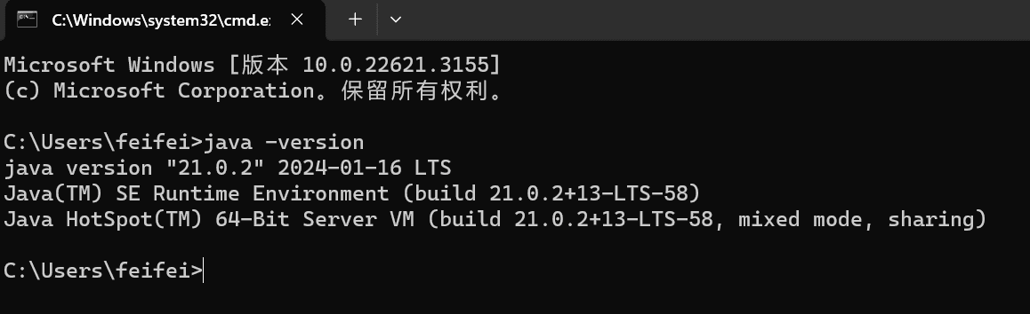 如何在 Windows 中打开 JAR 文件,安装JDK-1 如何在 Windows 中打开 JAR 文件,安装JDK-1