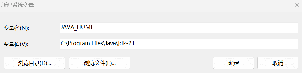 如何在 Windows 中打开 JAR 文件,安装JDK-1 如何在 Windows 中打开 JAR 文件,安装JDK-1