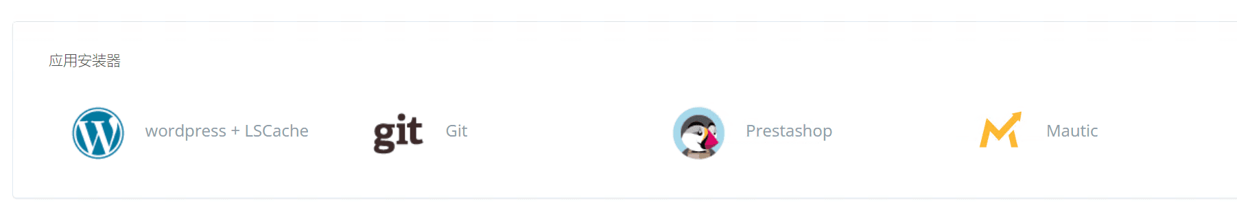 零基础制作搭建博客网站以及SEO优化-1