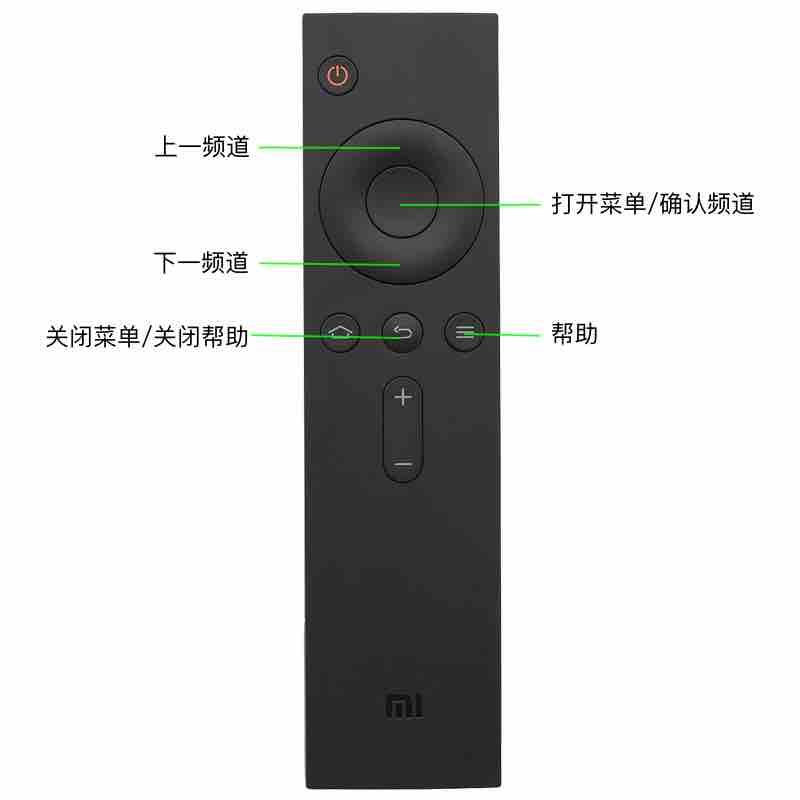 我的电视 MY TV 智能电视及机顶盒电视直播软件-1