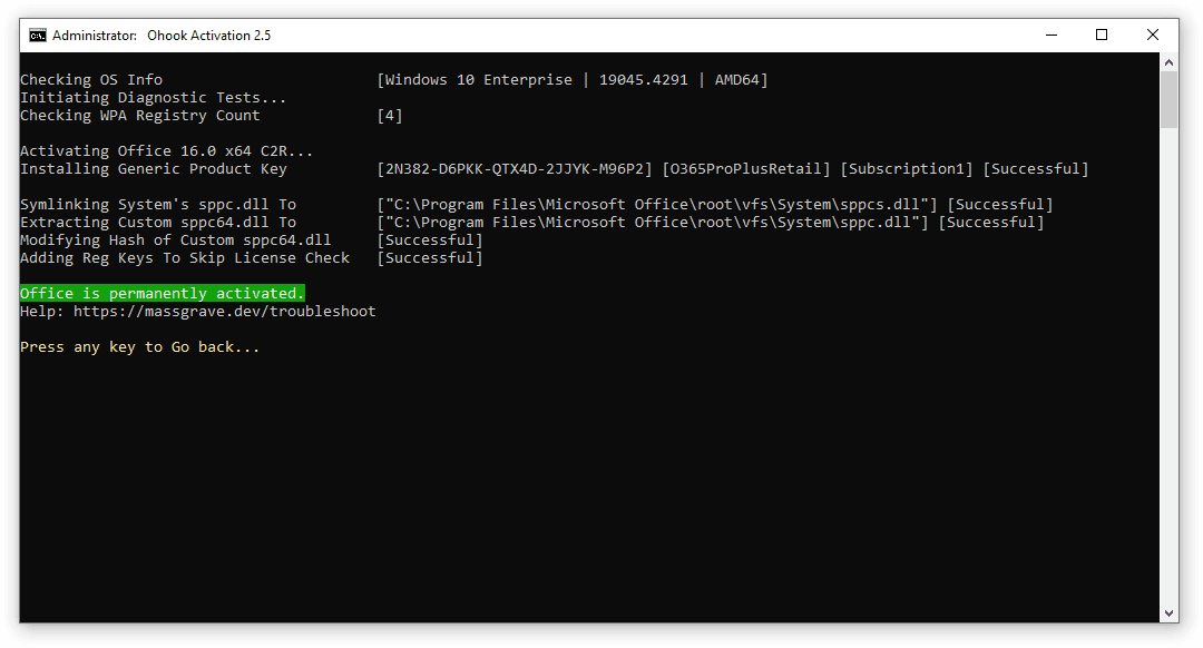 win11key 专业版激活密钥，亲测有效-3