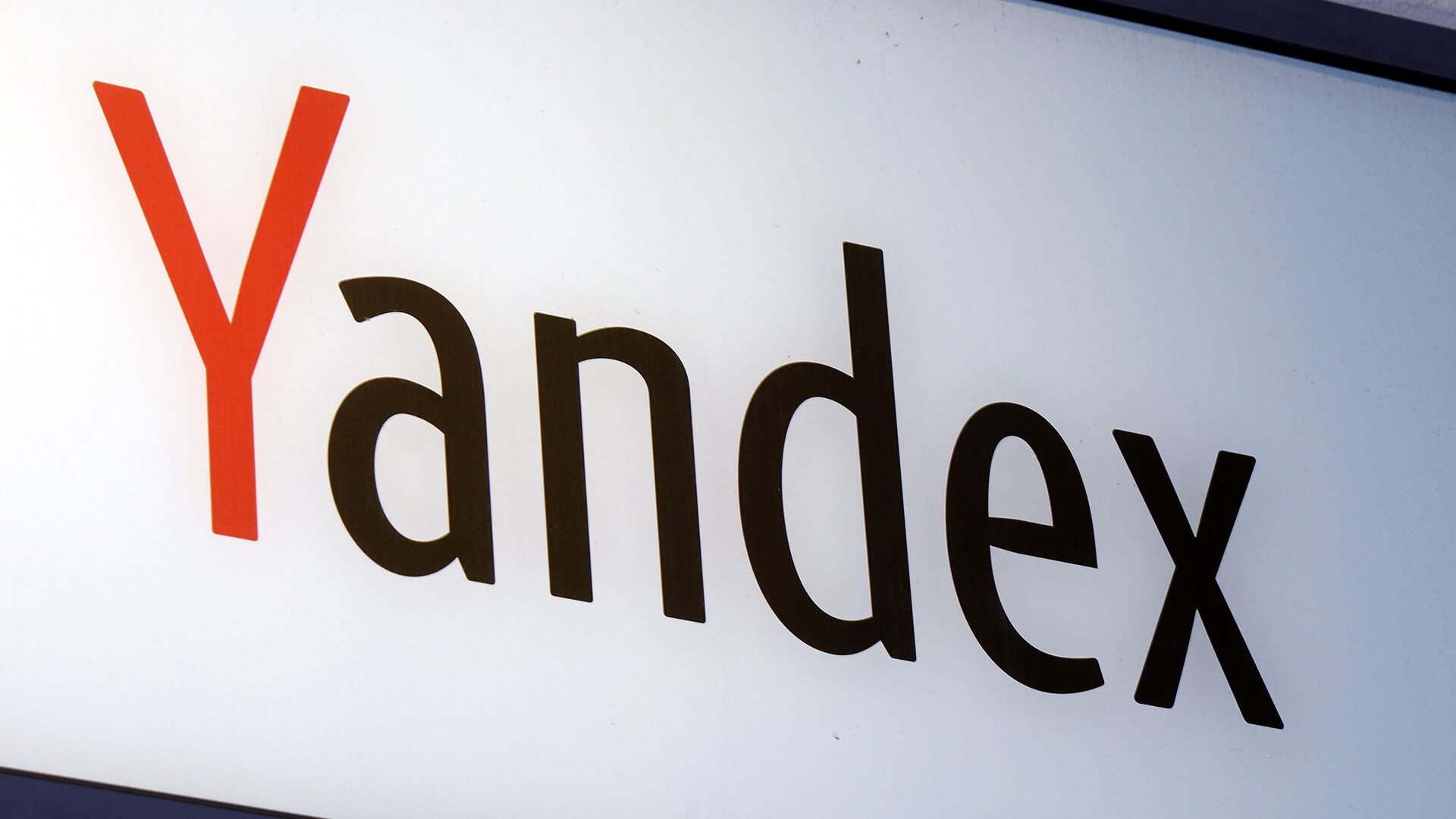 俄罗斯搜索引擎：如何访问和使用Yandex-1