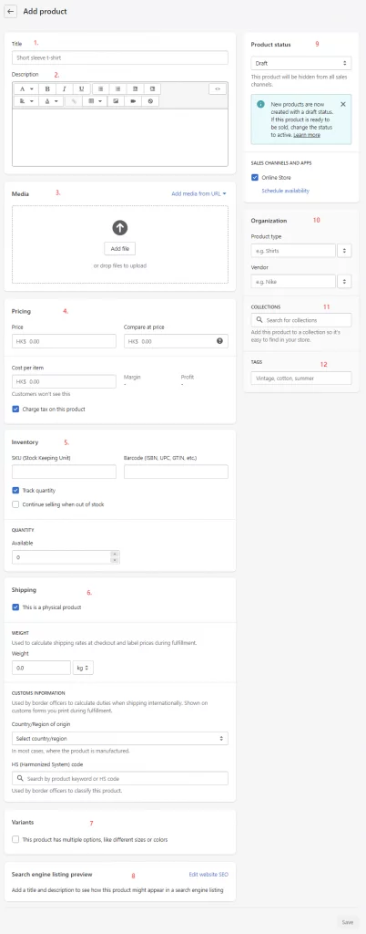 如何自建 Shopify 独立站电子商务平台，Shopify新手教程-15
