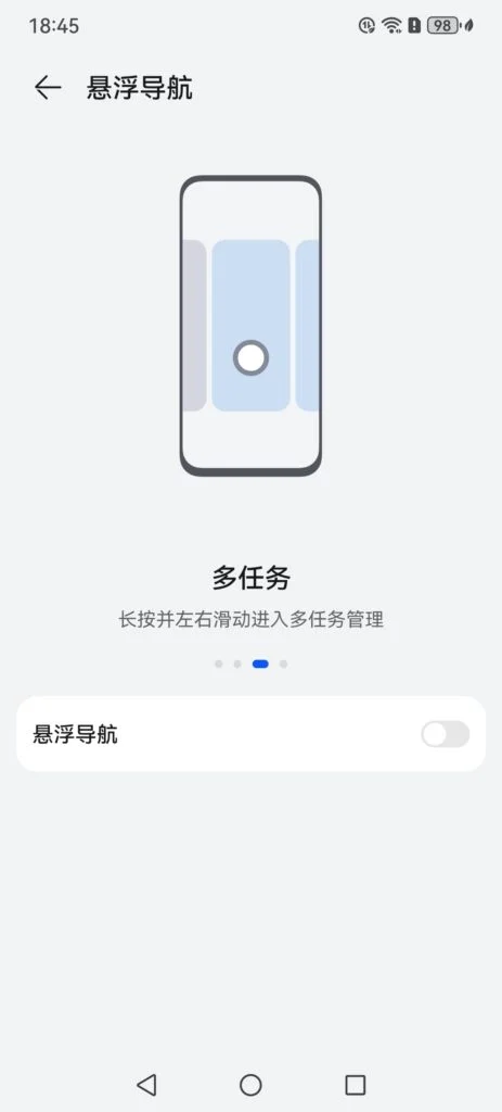 2024最新教程：华为手机安装Google Play，适合鸿蒙系统3.0/4.0-3