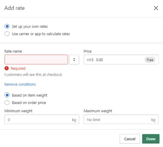 如何自建 Shopify 独立站电子商务平台，Shopify新手教程-21