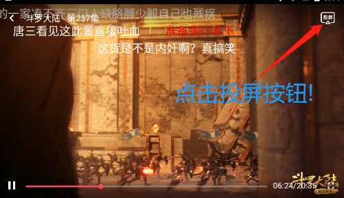 囧次元 v1.5.7.0 官方最新版-2