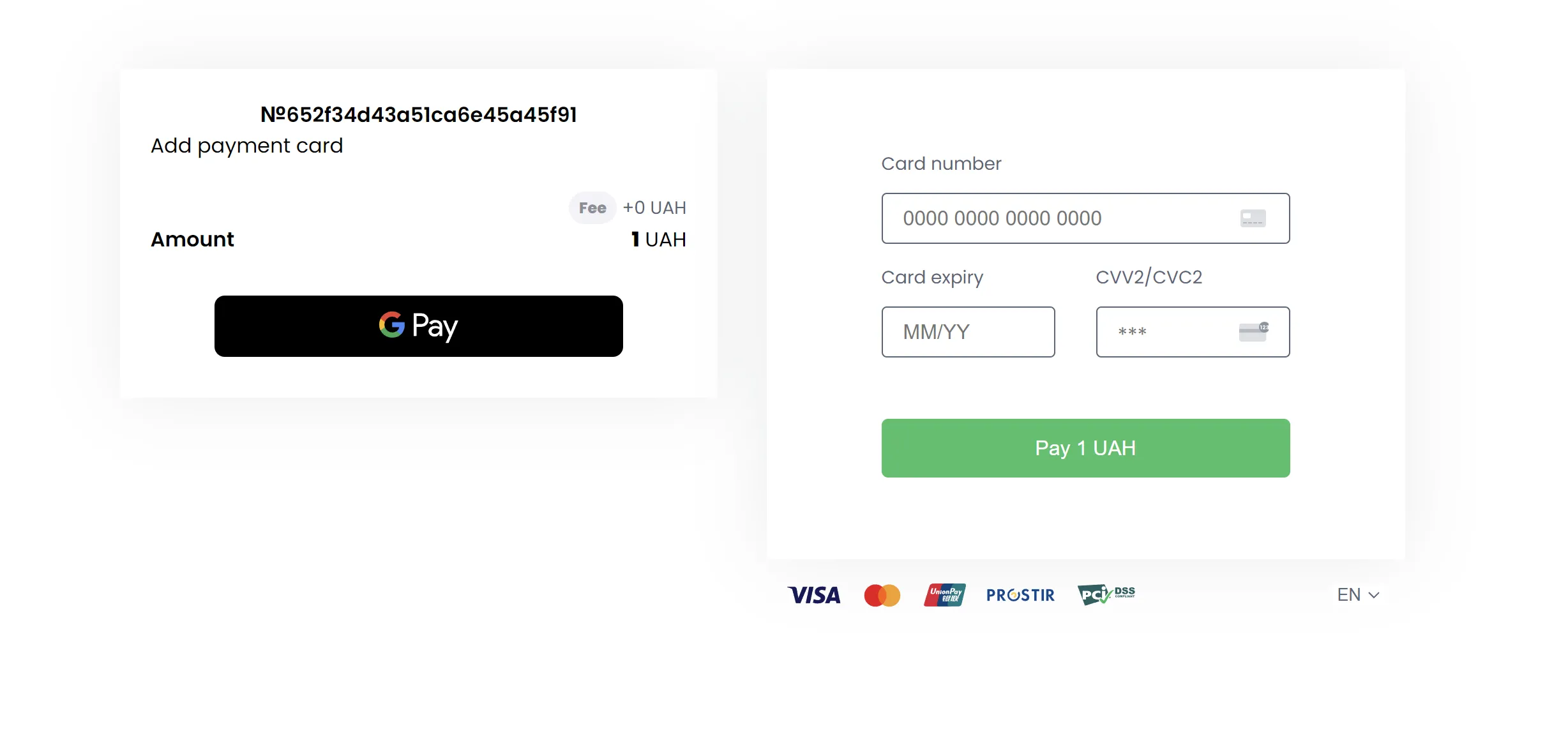 免费域名申请，免费申请pp.ua和eu.org-7