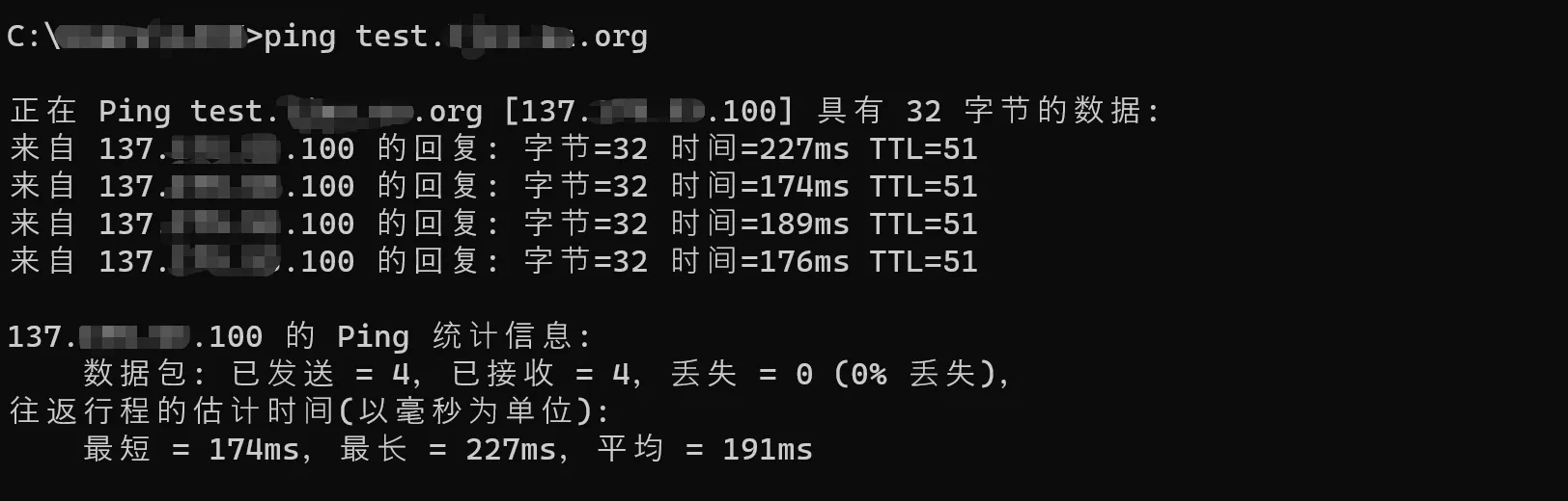 使用cloudflare来进行免费域名解析-8