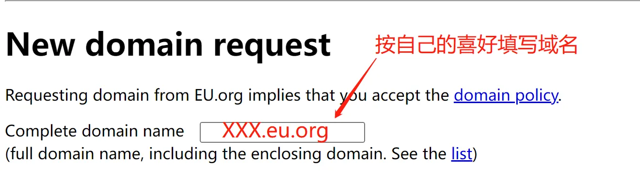 免费域名申请，免费申请pp.ua和eu.org-15