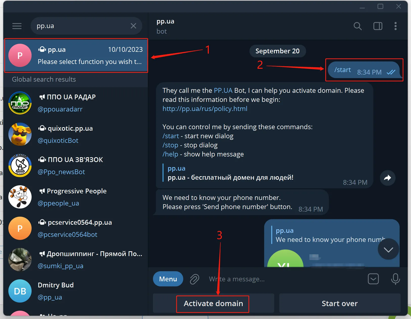 免费域名申请，免费申请pp.ua和eu.org-8