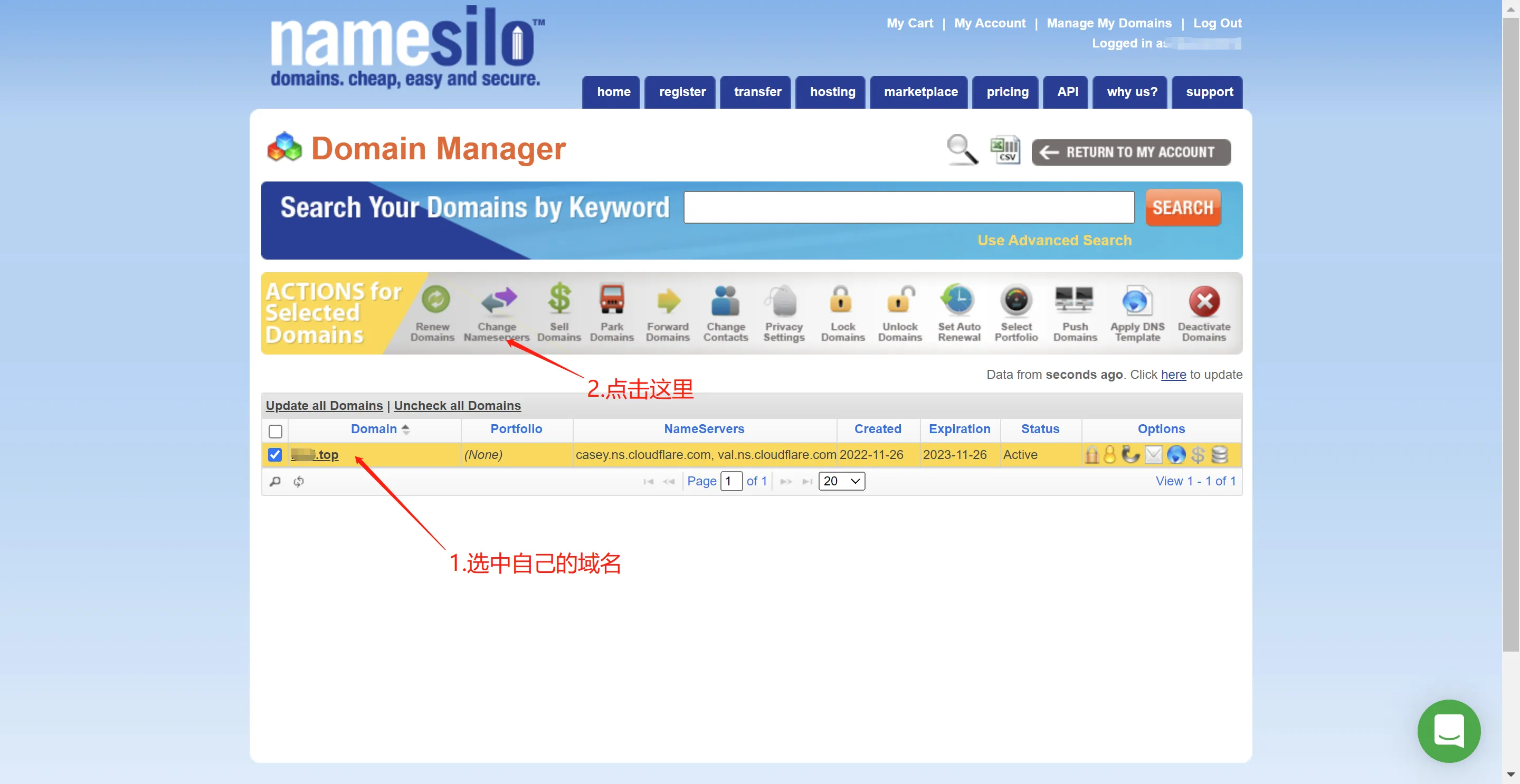 使用cloudflare来进行免费域名解析-2
