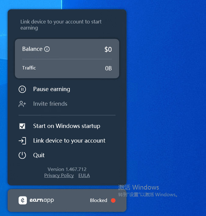 EarnApp 自动挂机赚钱App 网赚项目挂机赚美元-1 EarnApp 自动挂机赚钱App 网赚项目挂机赚美元-1