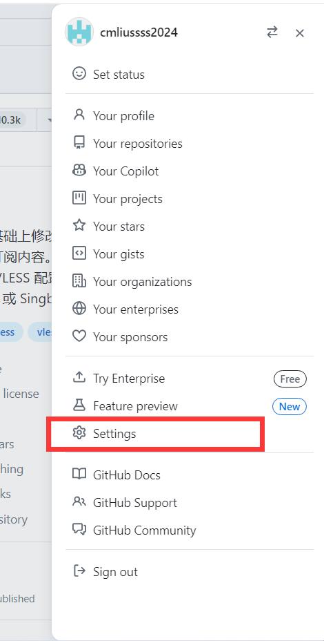 免费搭建Hexo博客，快速简洁高效，零成本搭建个人博客-6
