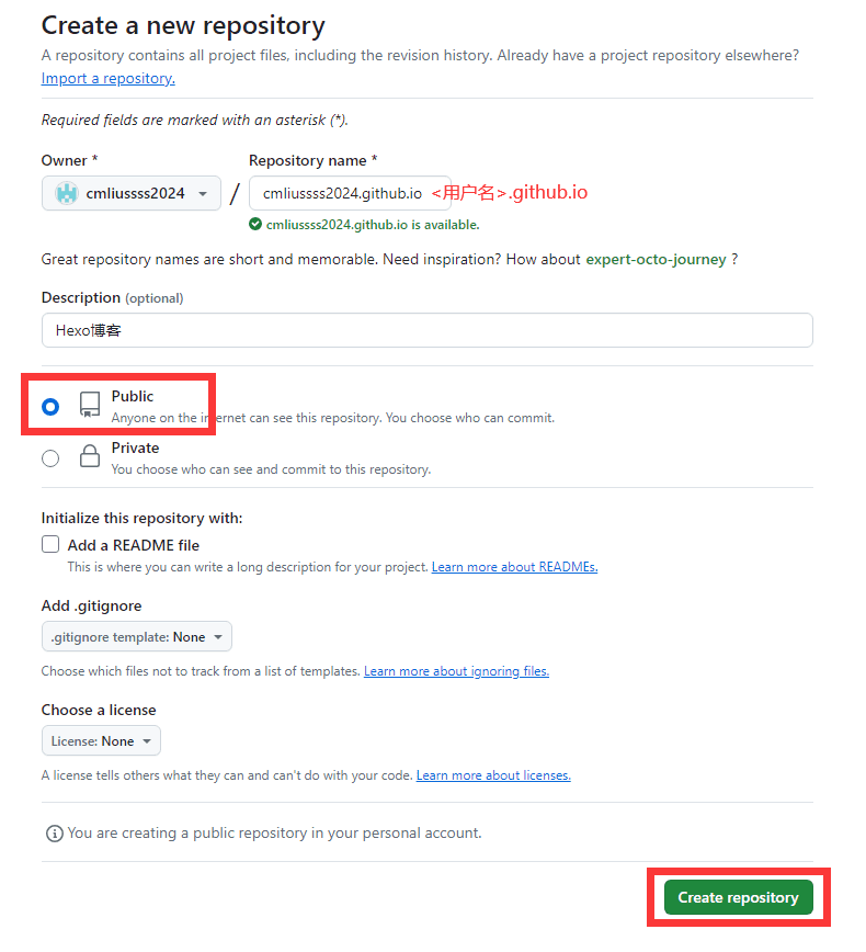 免费搭建Hexo博客，快速简洁高效，零成本搭建个人博客-10