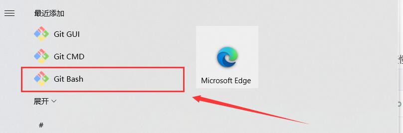 免费搭建Hexo博客，快速简洁高效，零成本搭建个人博客-1