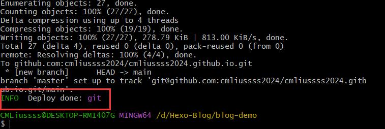 免费搭建Hexo博客，快速简洁高效，零成本搭建个人博客-5