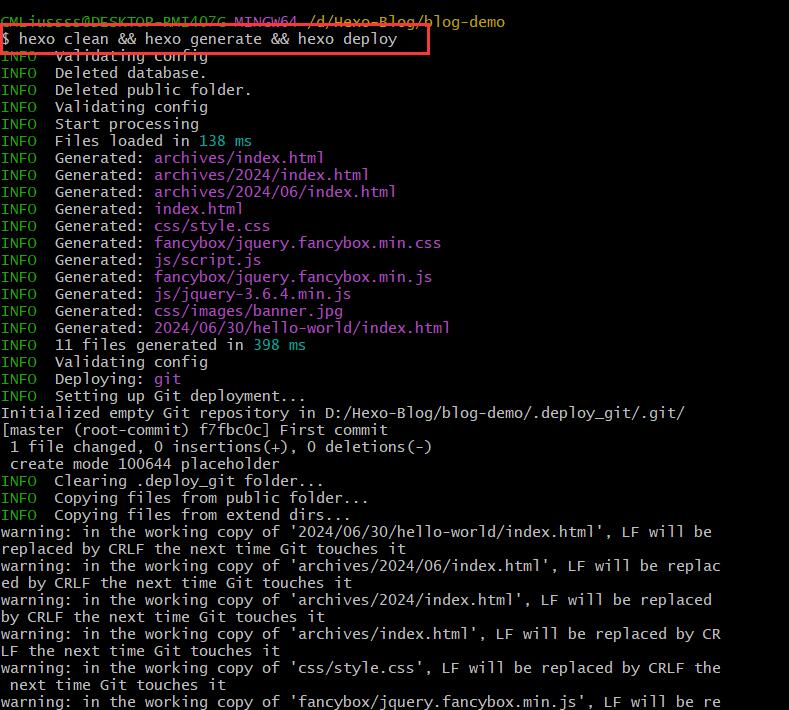免费搭建Hexo博客，快速简洁高效，零成本搭建个人博客-4