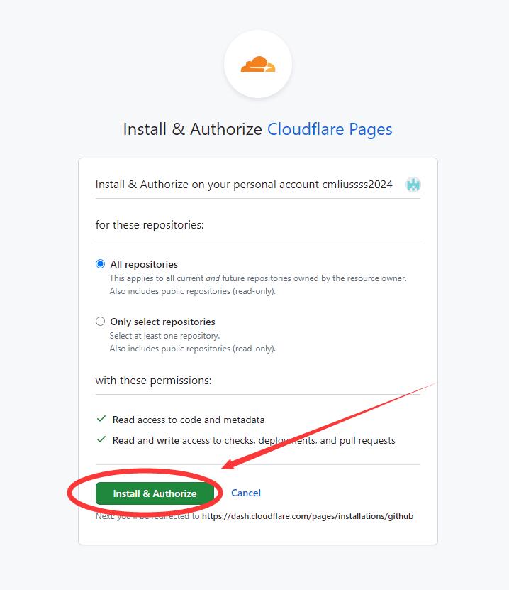 免费搭建Hexo博客，快速简洁高效，零成本搭建个人博客-8