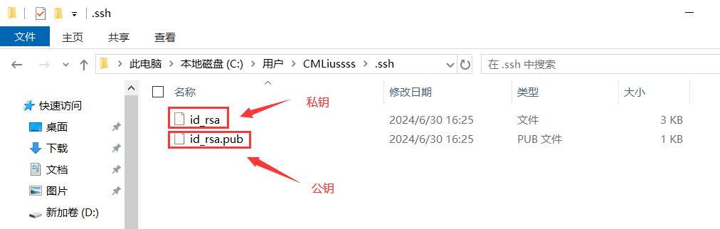 免费搭建Hexo博客，快速简洁高效，零成本搭建个人博客-4