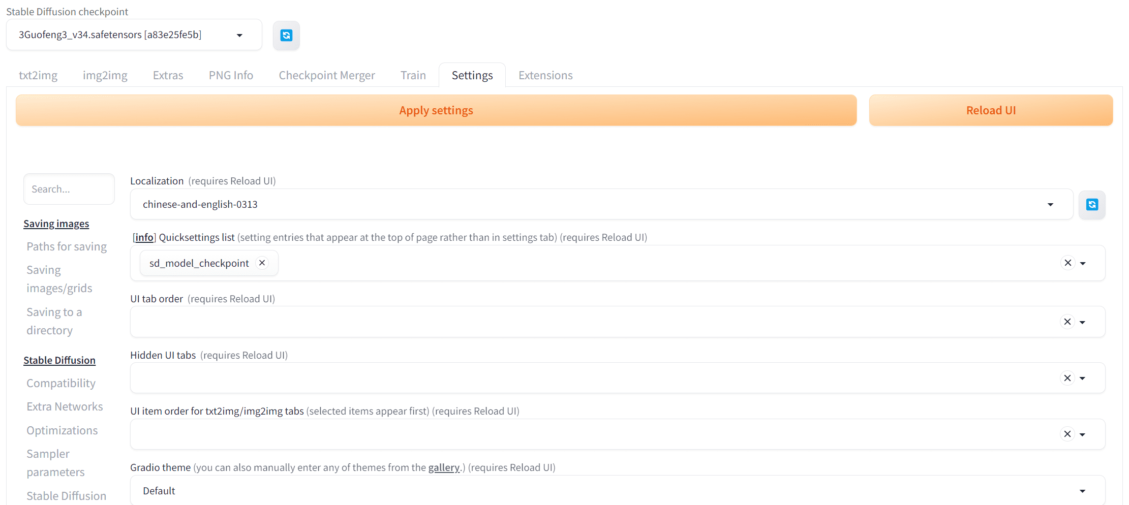 Stable Diffusion WebUI 中文汉化教程-1