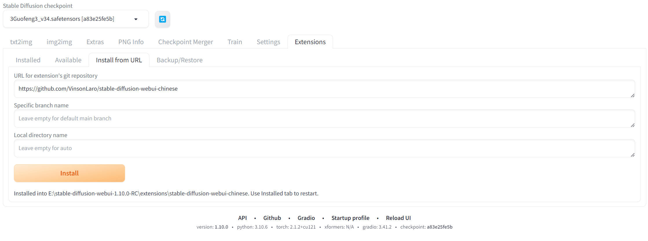Stable Diffusion WebUI 中文汉化教程-1