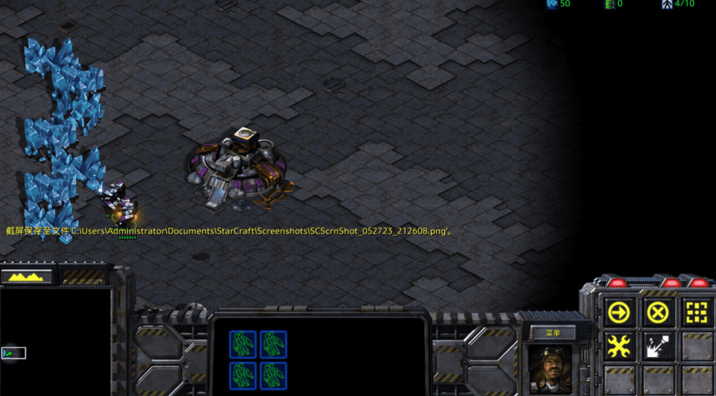 星际争霸HD重制版 v1.23.9.10756 解密中文版下载-1 星际争霸HD重制版 v1.23.9.10756 解密中文版下载-1