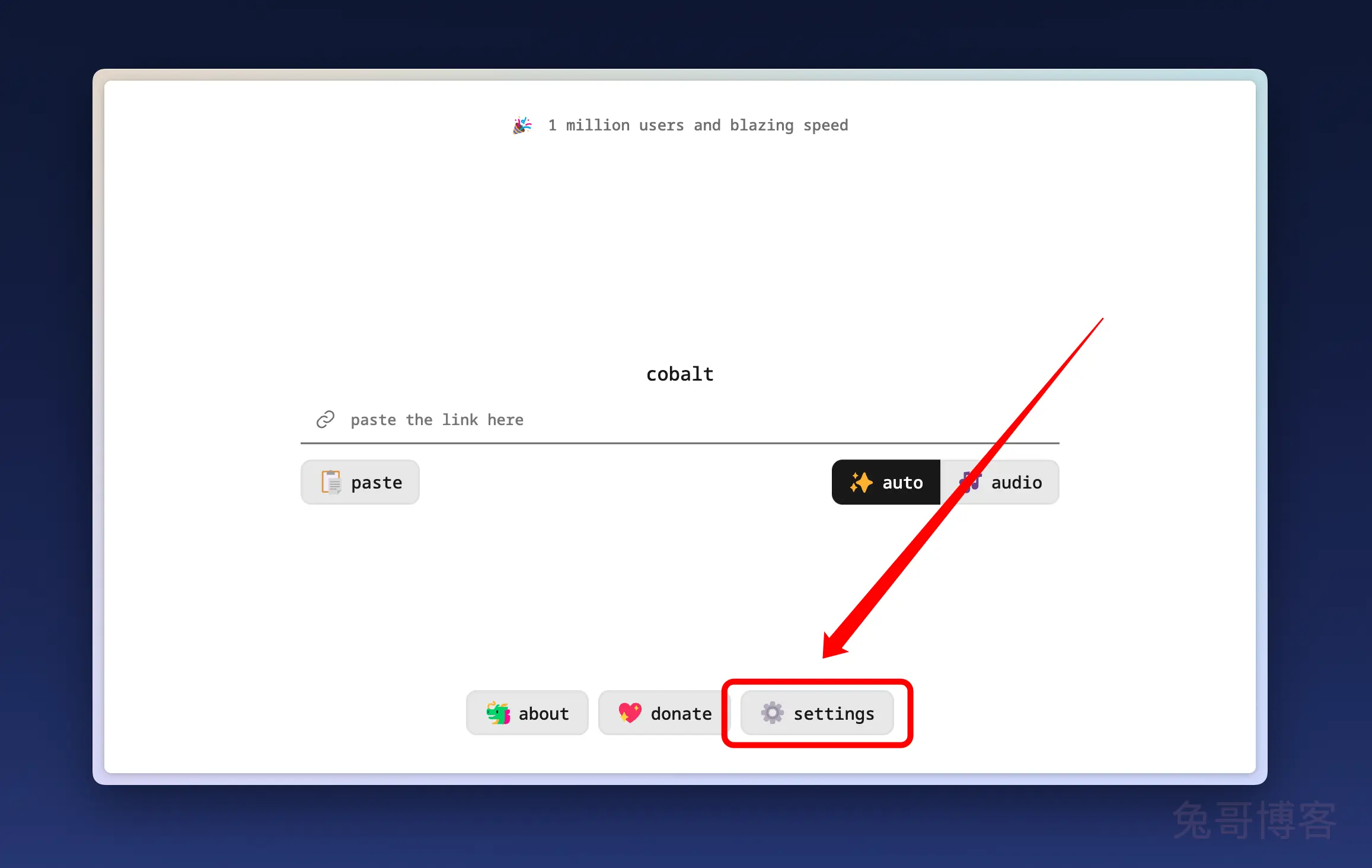 Cobalt.tools：YouTube视频下载工具，支持最高下载 4K/8K-2