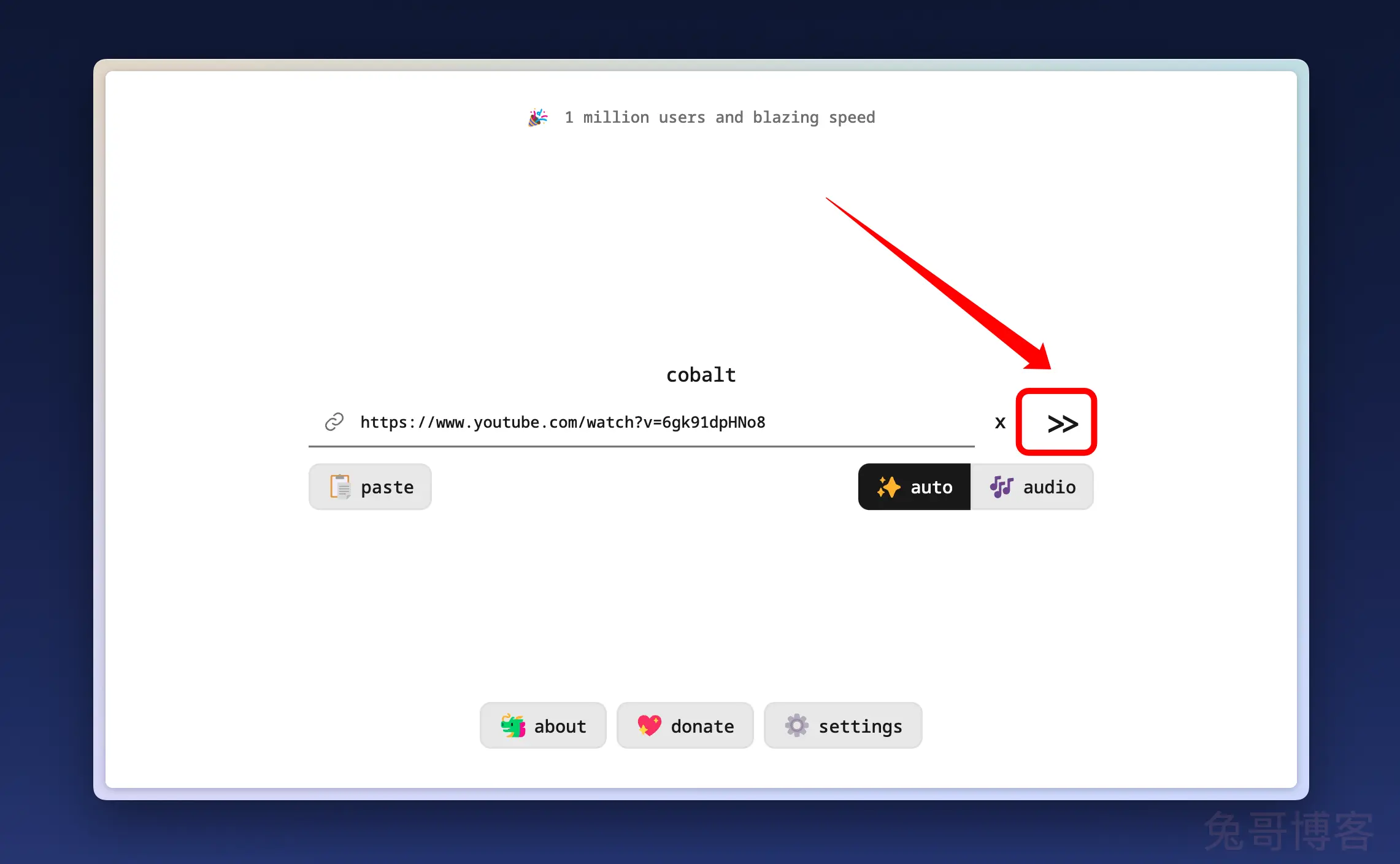 Cobalt.tools：YouTube视频下载工具，支持最高下载 4K/8K-6
