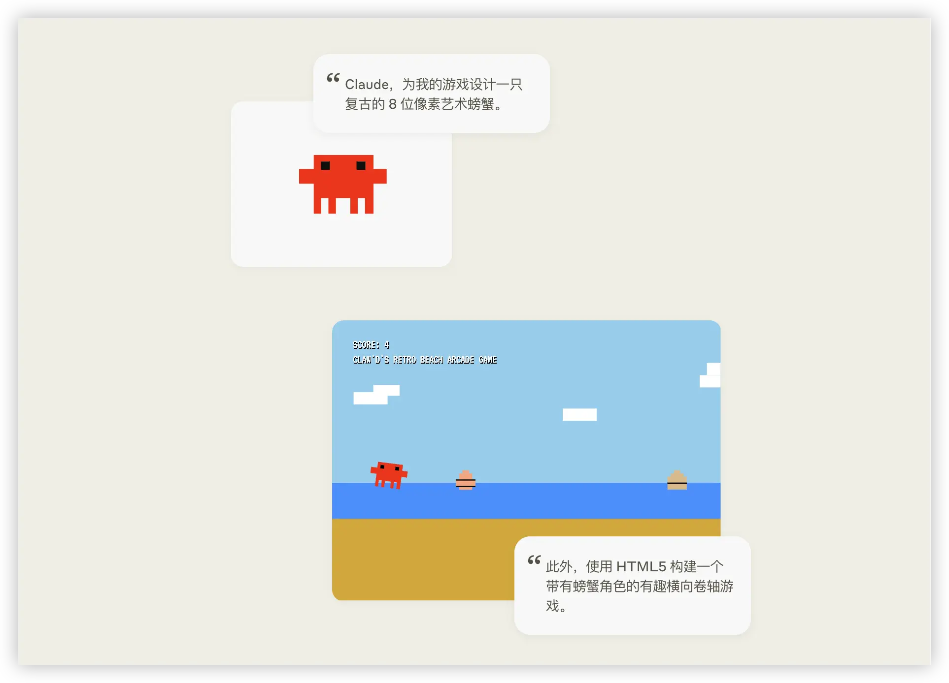 AI 免费智能聊天机器人推荐-6