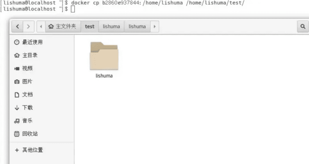 Alist的部署并挂载本地存储-1