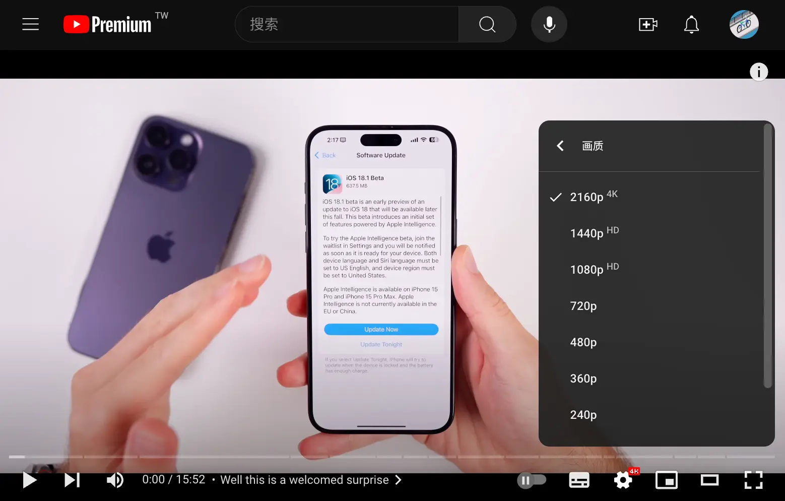 Cobalt.tools：YouTube视频下载工具，支持最高下载 4K/8K-4