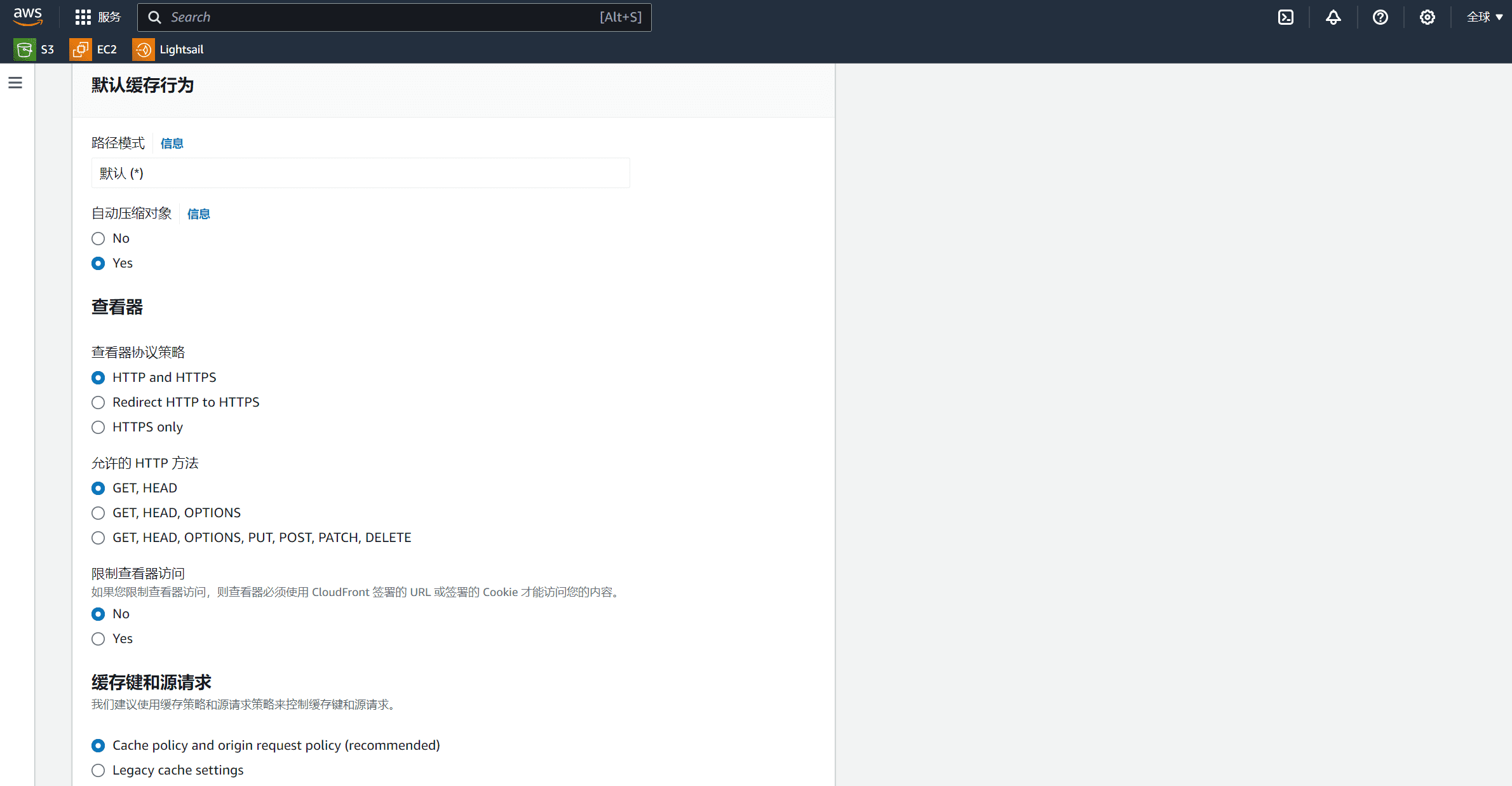 如何使用AWS CloudFront（CDN）进行内容分发加速，提升全球用户访问速度-1